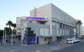Nicosia (Central Store)